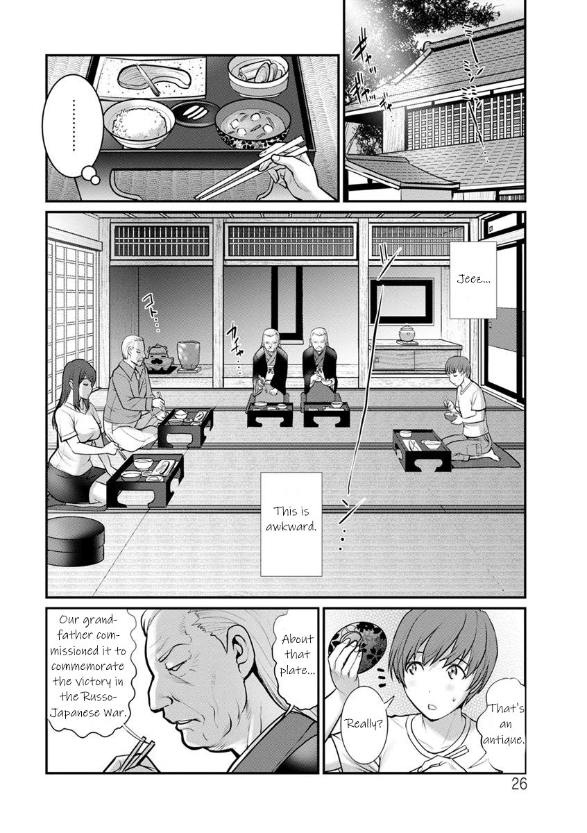 Hentai Manga Comic-In The Guest House With Mana-san Ch. 1-3-Read-25